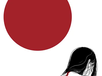 Red Sun illustration poster