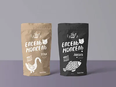 иллюстрации для вкусняшек branding graphic design illustration