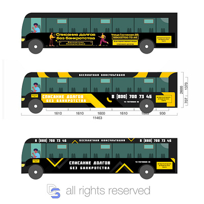 Bus banners for a law firm ads adv adverts banner branding bunners bus bus adv bus banner car banner company corporate identity design graphic design illustration law marketing vector yellow