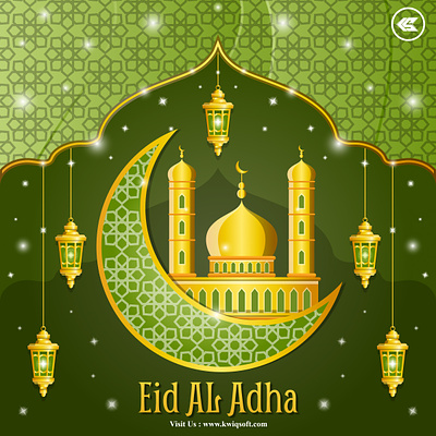 Happy Eid Mubarak 2023 branding graphic design ui