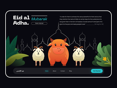 Eid al Adha Mubarak animal cow eid al adha eid al adha 1444 h eid mubarak goat hajj header hero image illustration kaaba moslem mubarak pray qurban sheep web