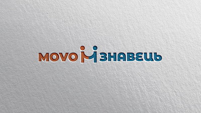 MovoZnaveti logo design branding graphic design logo logo design typography