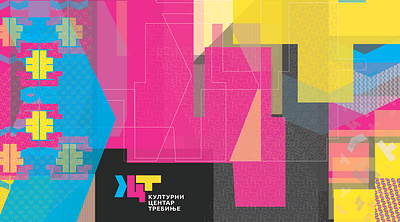 Visual identity of Culturar center Trebinje - redesign, Banner branding design graphic design logo typography