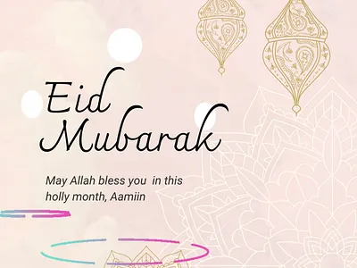 Eid Mubarak to you and your loved ones! branding eid mubarak motion graphics ui