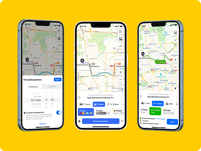 Yandex Maps Navigation App Screens app comcept design ios maps navigation ui uidesign yandex