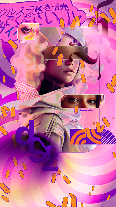 experiment 1 3d concept design geometric graphic design light photo manipulation poster purple shadow