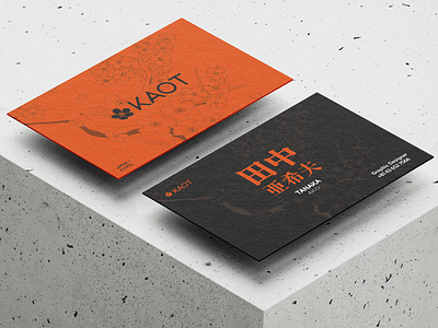 KAOT - Business Card black branding business business card card cards dailyui design graphic design japan kyoto logo orange sakura simple vector