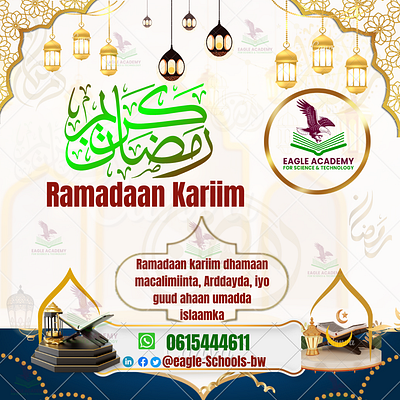 Ramadan Mubarak ramadan ramadan kariim