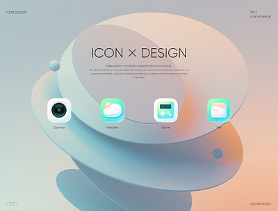 theme icon design design graphic design icon ui