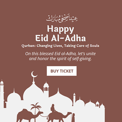 EID AL-ADHA MUBARAK INSTAGRAM POST ft. LETTEREMAN STUDIO typography