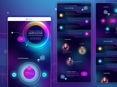 Landing page for Neuro Consulting ai design graphic design illustration neuro consulting typography ui ux vector