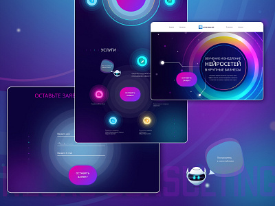 Landing page for Neuro Consulting ai design graphic design illustration neuro consulting typography ui ux vector