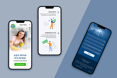 Landing Page for a cleaning company cleaning design landing page mobile ui ux web