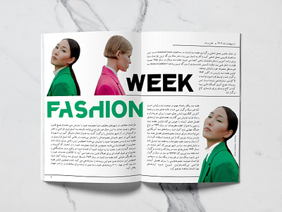 Magazine Design advertising branding design graphic design logo magazine design مجله