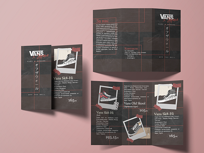 Menu Design adobe photoshop branding design graphic design illustration menu design vector