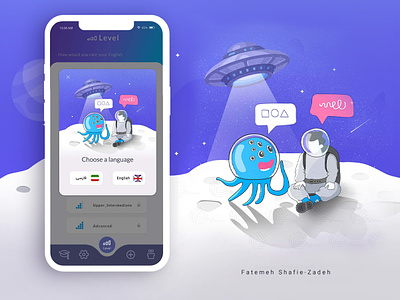 White Board app app astronomer astronomy illustration design galaxy illustration graphic design illustration interaction app interface design language logo modal octopus pink illustration popup product design ui user experience ux vector