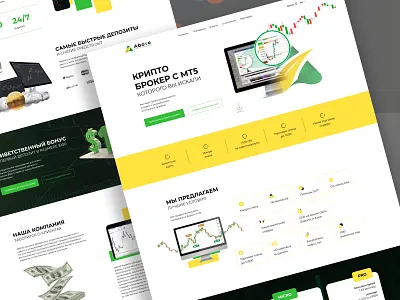 Landing Page | Broker Company broker concept design landing landing page site trading typography ui ui design web web design website лендинг трейдинг