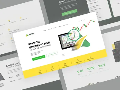 Landing page for a Broker company broker concept crypto design landing landing page site trading ui ui design web web design website криптовалюта лендинг трейдинг