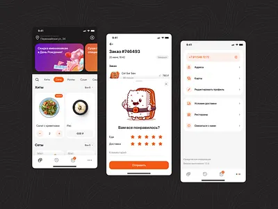 Sushi delivery app app application delivery food ios mobile sushi ui ux