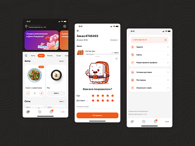 Sushi delivery app app application delivery food ios mobile sushi ui ux