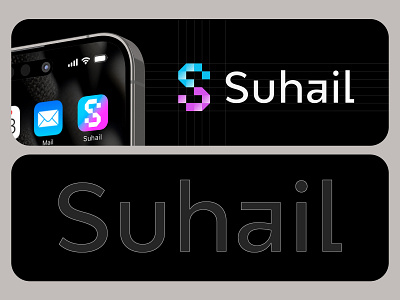 Suhail Logo, Branding, Brand identity figma illustration mobile app mockup ui design ux design
