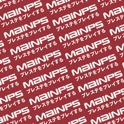 mainps (game station) branding app branding design graphic design illustration logo typography ui ux vector