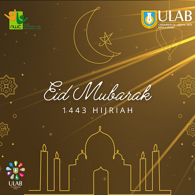 Eid Mubarak Post branding design illustration logo