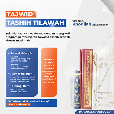 ISLAMIC FLYER INFO DESIGN content design design education design flyer islamic graphic design islamic design islamic flyer info design minimalist design modern design