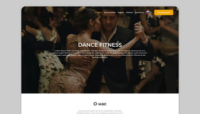 Dance Site | Course app | Landing page 3d animation branding course app dance design graphic design illustration landing page logo motion graphics ui vector