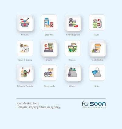 Online Grocery Icons coffe design drinks graphic design icon icon design illustration seeds ui