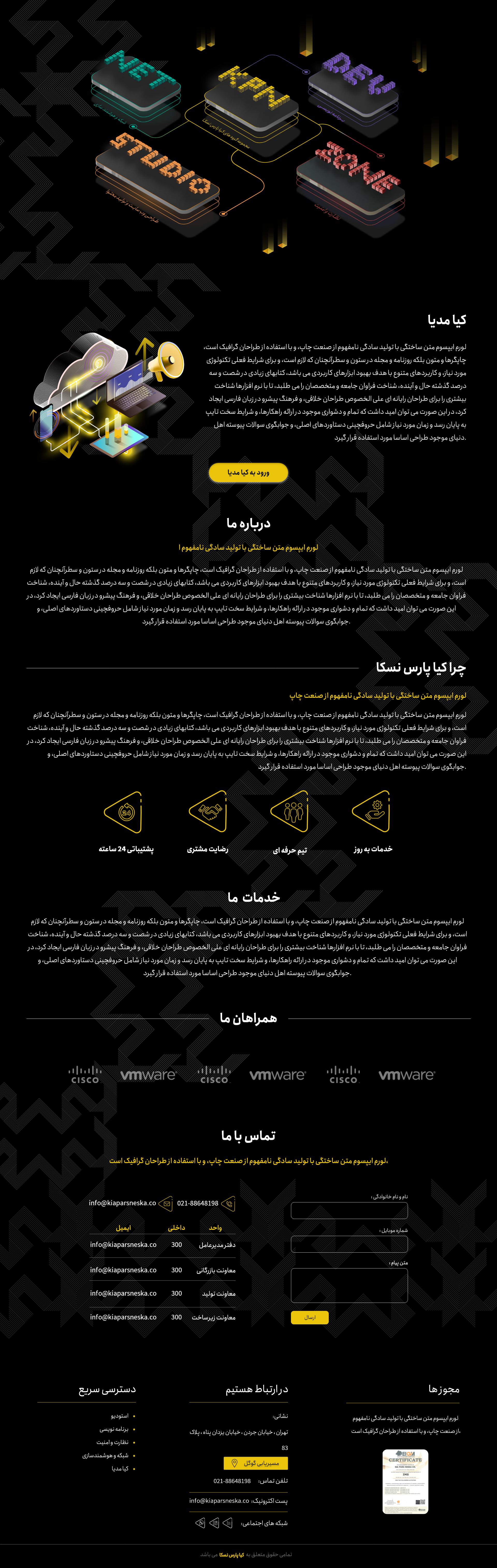 Holding design illustration ui ux website