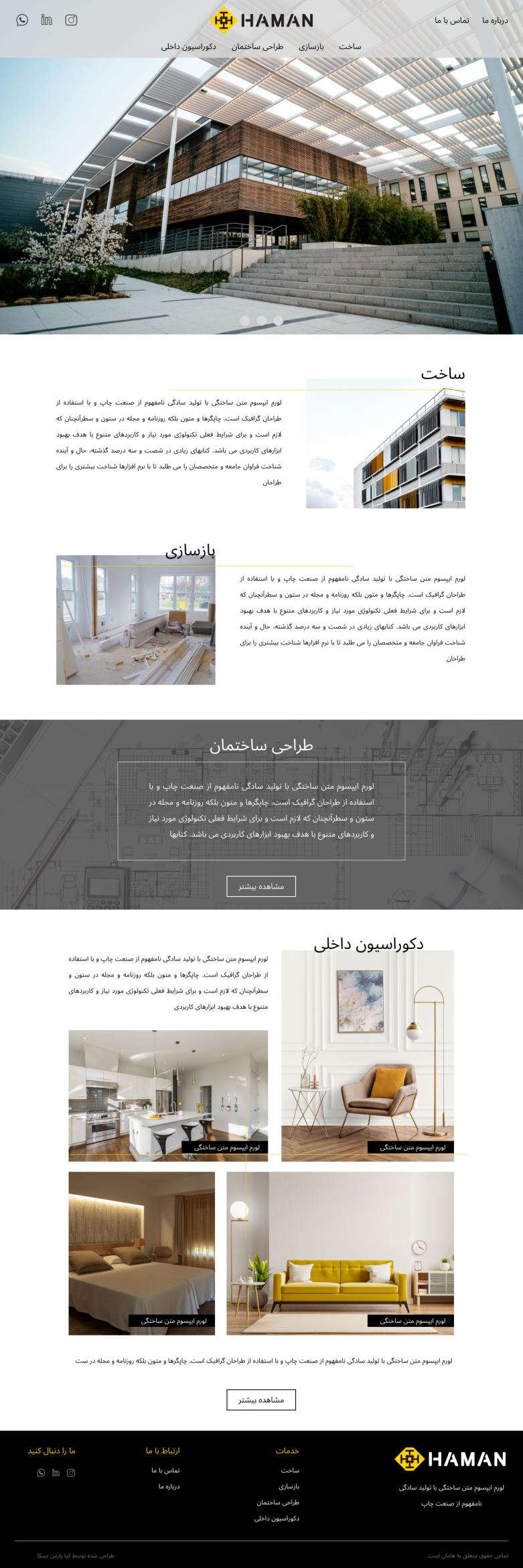 Renovation of the building design ui ux website