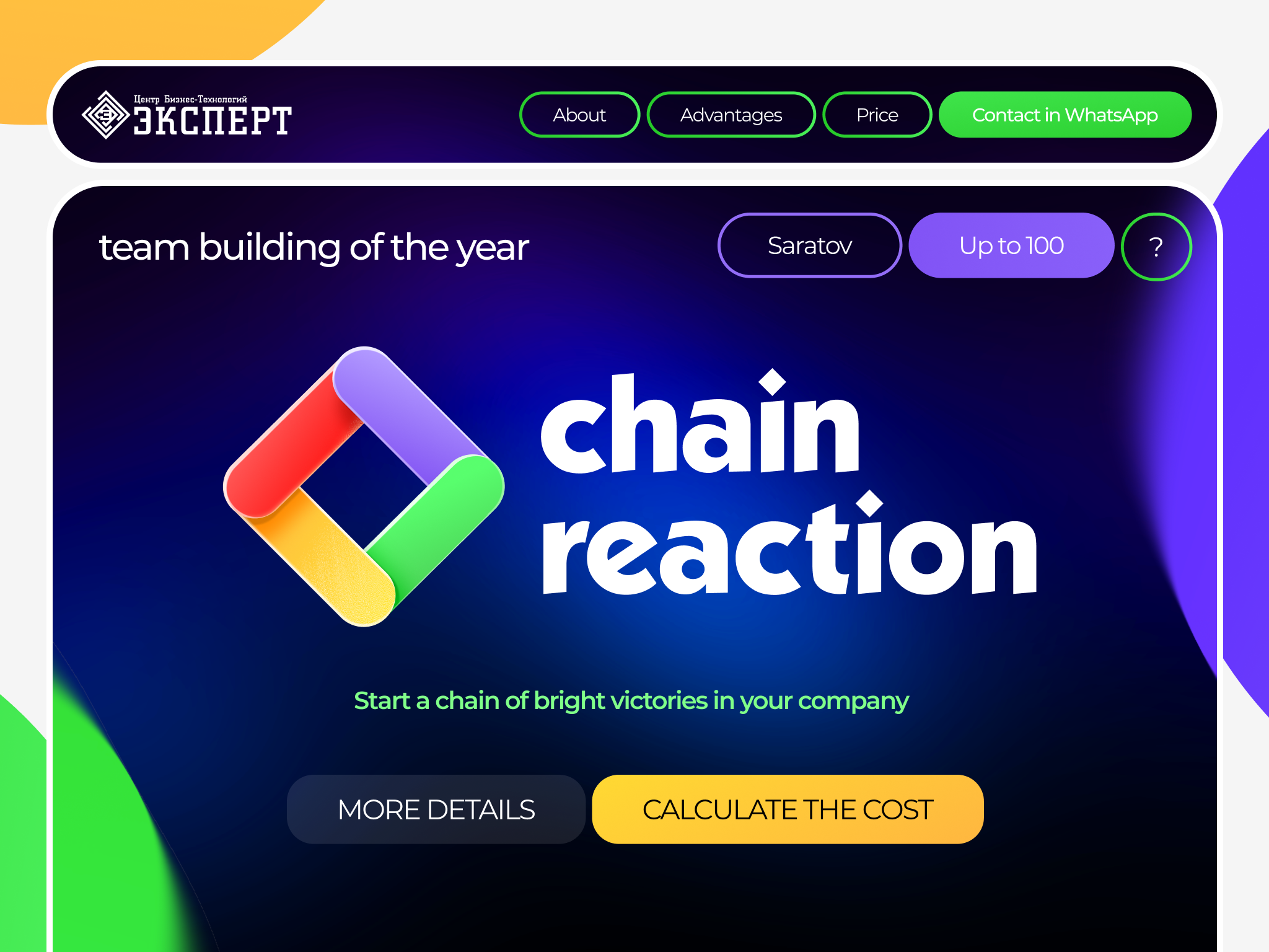 Landing page of team building branding design graphic design landing web design