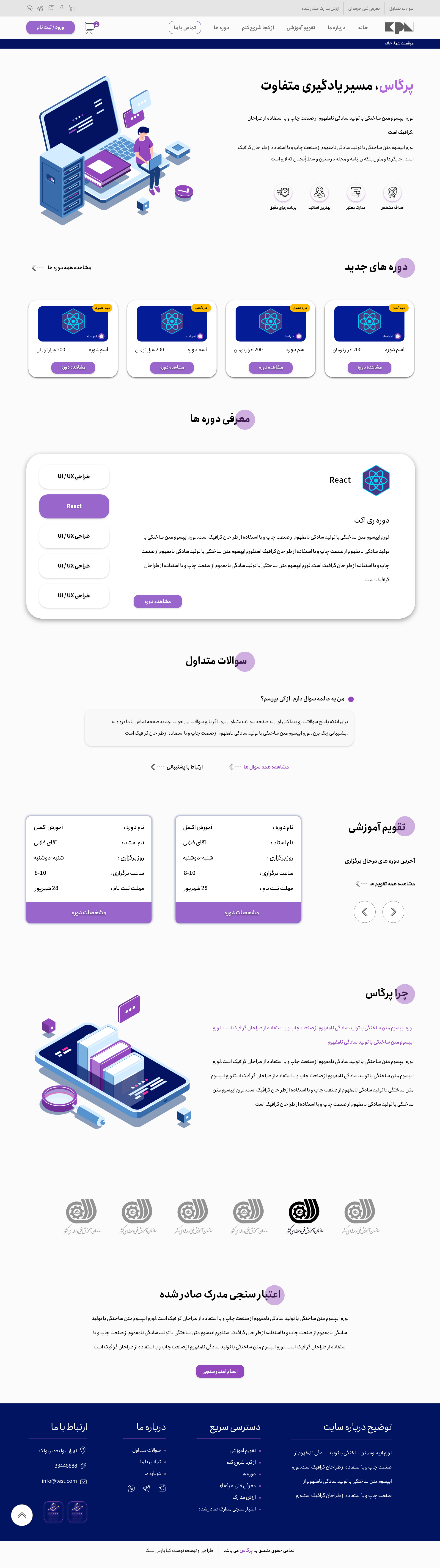 Academy design ui ux webdesign website