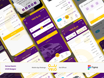 YELO Car Rental - Mobile App Redesign alwefaq android carrental cars dailyui design figma ios mobileapp mobileappredesign ui uidesign uiux ux uxdesign yelo