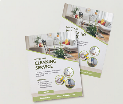 Flyer for cleaning company ad advertisment business business card card cleaning cleaning company design designer graphic design illustration print design promo tipography web web design