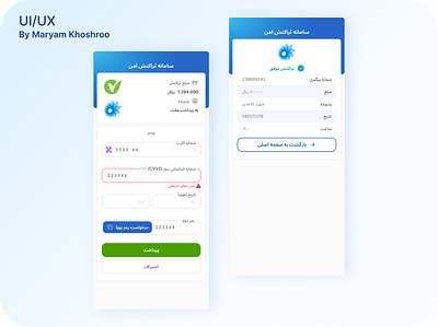 Payment Page application credit credit card design system iran mobile app payment paypal persian