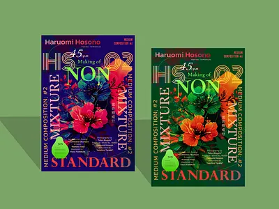 Graphic Poster Design bluegreen build designdrug figma graohicposter graphicdesigner graphicdesigns japenesemusician poster watchmegrow