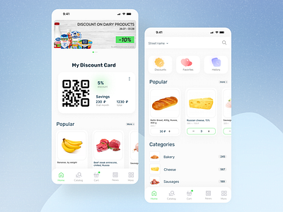 Food Shop App - UX/UI design cart delivery e commerce ecommerce food mobile shop shop store