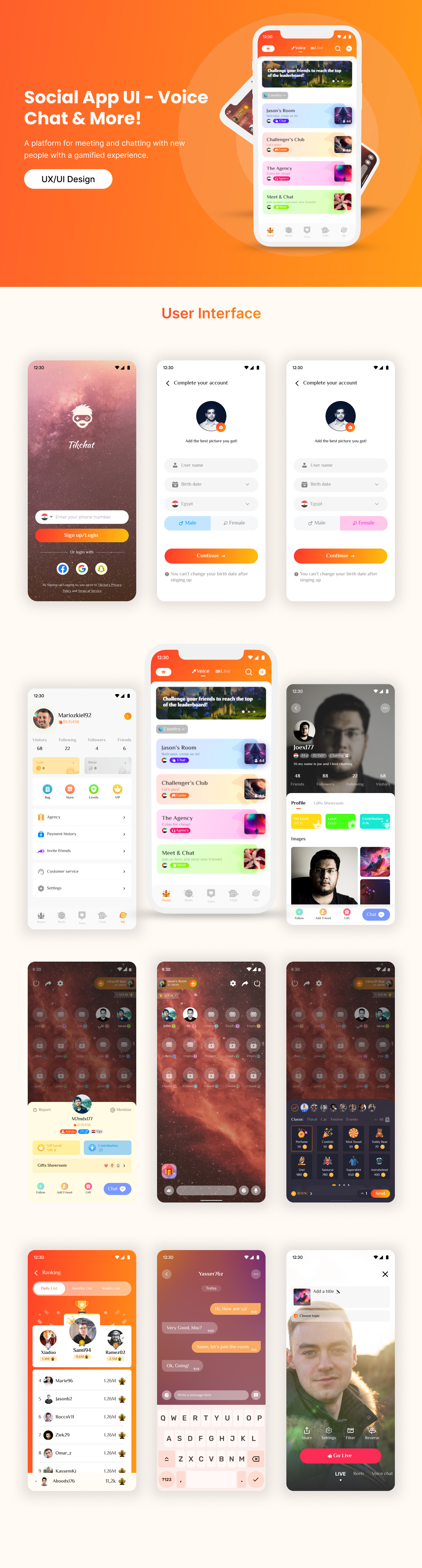 Live Chatting Platform - UI/UX Design app branding chat design flutter gaming graphic design live livechat mobileapp social software software development typography ui uiux user interface userinterface