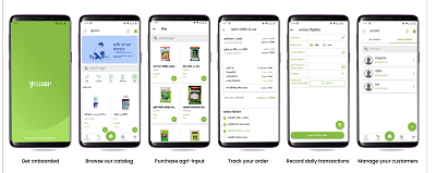 Krishop: Transforming Agri-Input Retail agriculture creative design fintech ux uxcasestudy