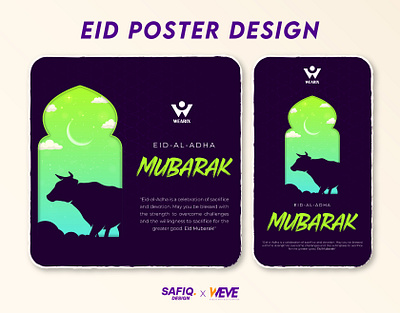 Eid-Al-Adha Poster Design design eid eid al adha eid poster eid poster design graphic design illustration poster poster design ইদ ইদ পোস্টার ঈদ ঈদ উল আজহা ঈদ উল আঝা ঈদ পোস্টার ঈদ পোস্টার ডিজাইন পোস্টার