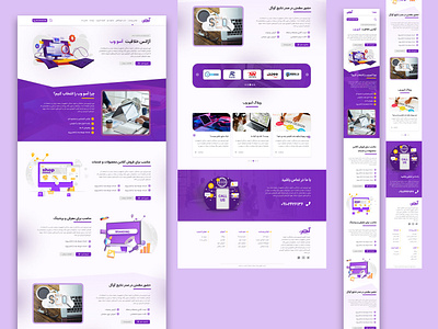 company website comppany design landingpage ui uiux web design