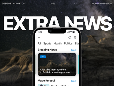 Extra News - News App app design figma mobile news ui ux uxui