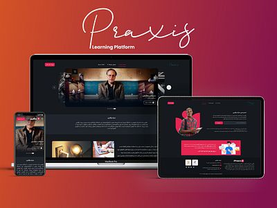 Praxis | learning Platform mockups case study design graphic design mockups typography ui ux