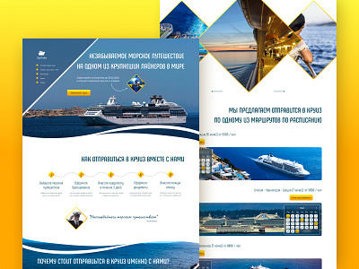 Landing page Top Cruise design ui ux