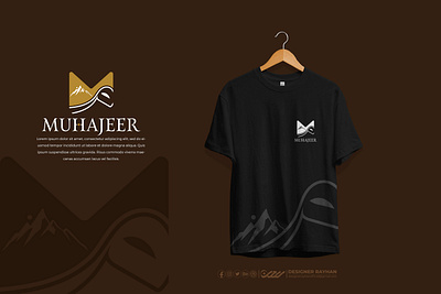 "MUHAZEER Arabic Logo" arabic logo arabic logo design arabic logo making design designer rayhan logo logo design marden arabic logo rayhans design