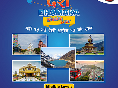 Dashain Dhamaka Design branding design graphic design illustration photoshop vector