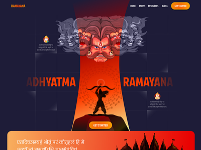 Legend of Ramyana god illustration inspiration lord orange ram ramayana ravan ui website
