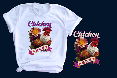 Chicken T-Shirt Design amazon american bbq bbq chicken chicken t shirt design custom design etsy etsyshop francis bbq graphic design illustration logo merchandise tshirt tshirtdesign tshirtlogo tshirtlover typography vector